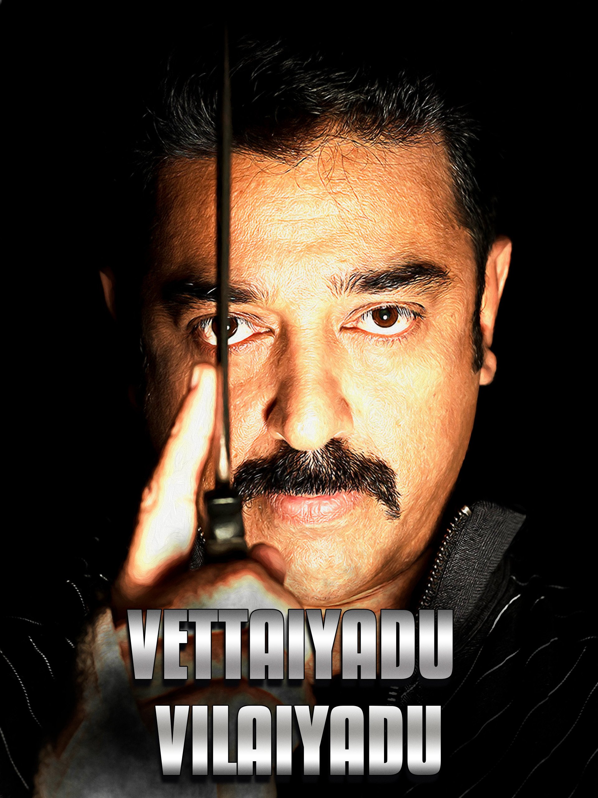 vettaiyadu vilayadu movie with english subtitles